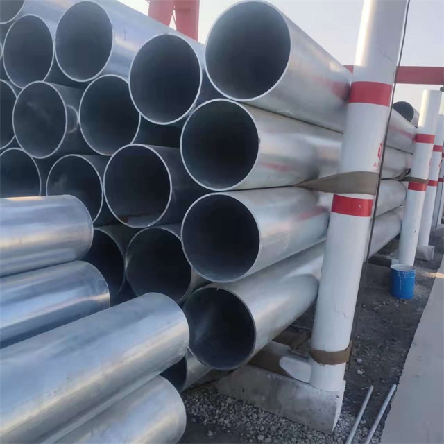 衡阳镀锌无缝钢管厂