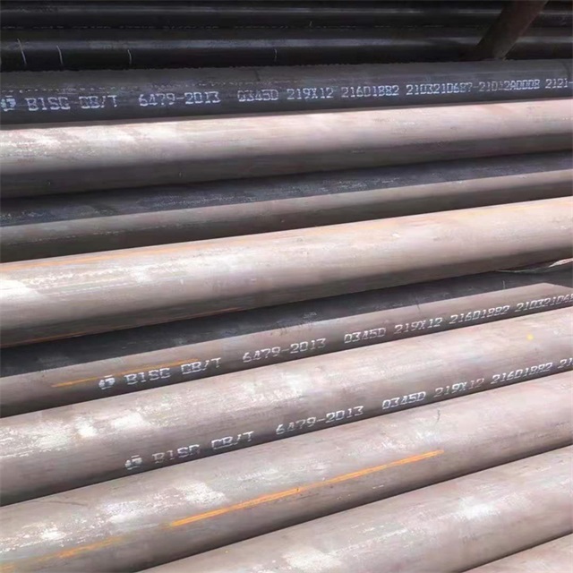 衡阳6479无缝钢管