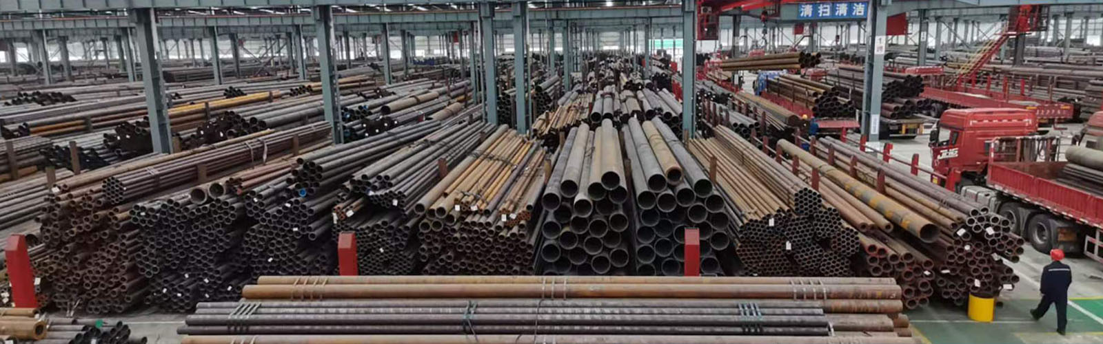 衡阳无缝钢管厂
